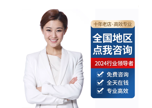 雅江离职公积金代提